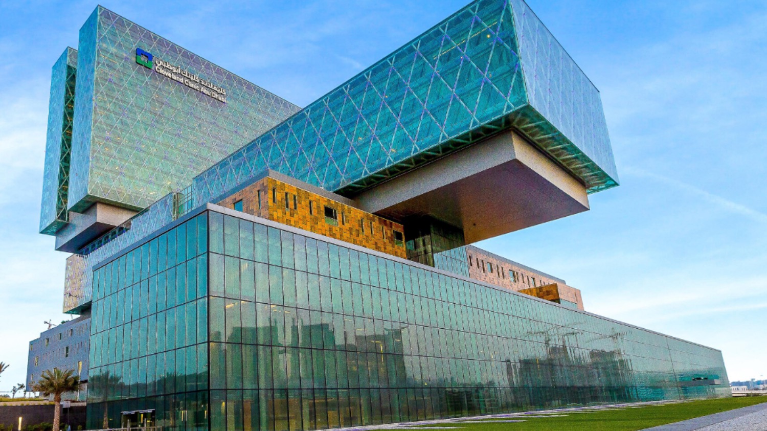 Neuro-Innovation in Abu Dhabi – Neue Aneurysma-Behandlungstechnologie | Die Geissens Real Estate | Luxus Immobilien mit Carmen und Robert Geiss – Die Geissens in Dubai