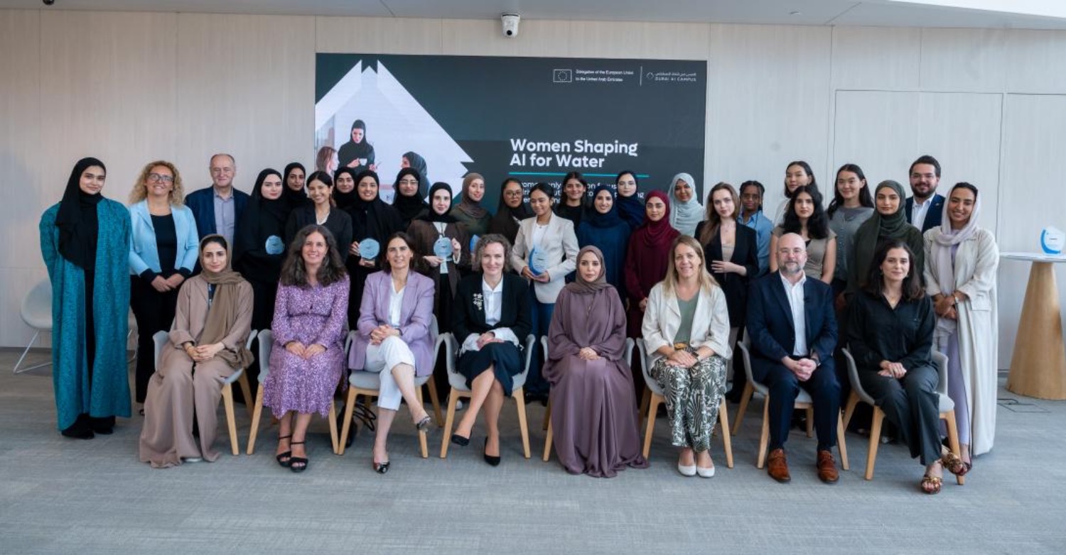 Women-only AI-Ideathon zu Wassernachhaltigkeit in Dubai | EU-Delegation & Dubai AI Campus | Die Geissens Real Estate | Luxus Immobilien mit Carmen und Robert Geiss – Die Geissens in Dubai