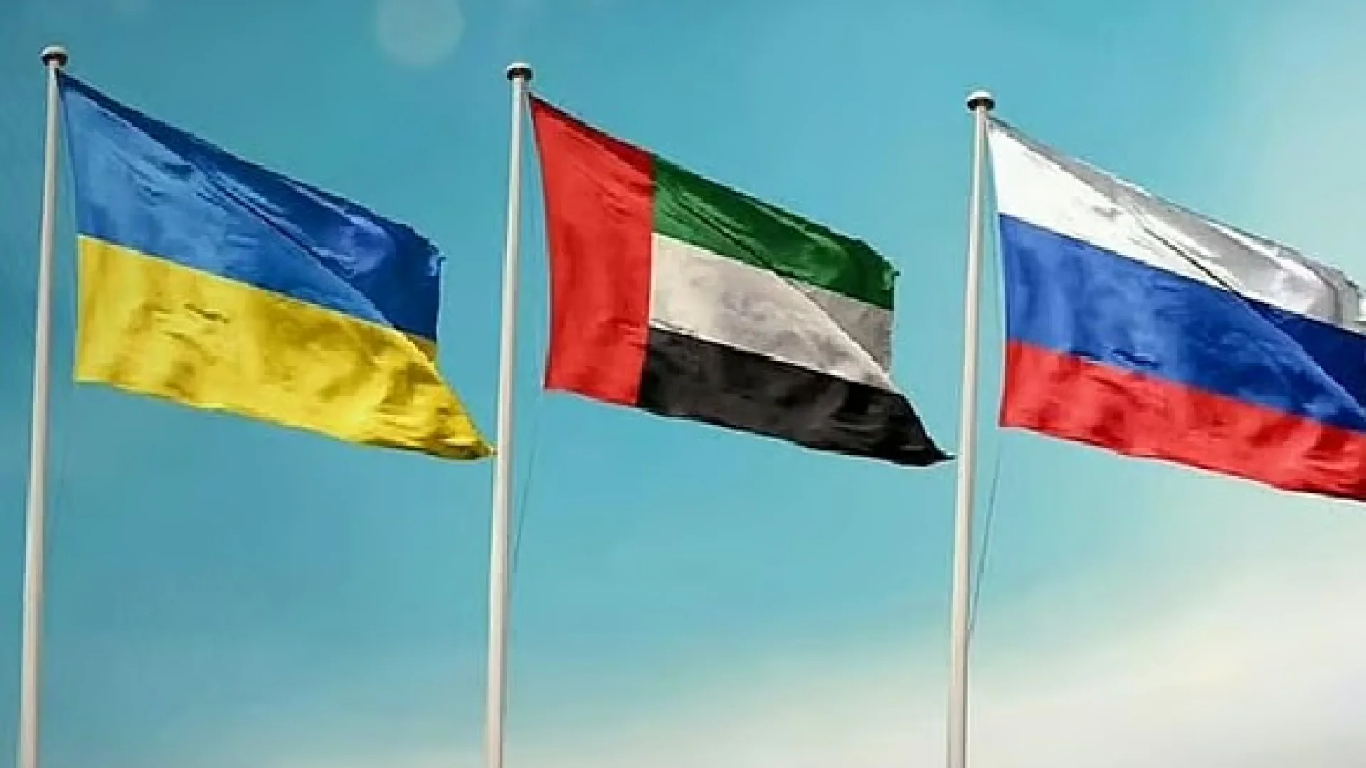 Abu Dhabi: Trilateral-Gespräche zu Ukraine-Krieg | Die Geissens Real Estate | Luxus Immobilien mit Carmen und Robert Geiss – Die Geissens in Dubai